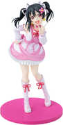 LoveLive! - Nico Yazawa Bokutachi wa Hitotsu no Hikari ver. Figure