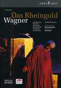 Das Rheingold , R. Wagner