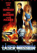 Laser Mission , Brandon Lee