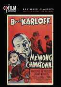 Mr. Wong in Chinatown , Huntly Gordon