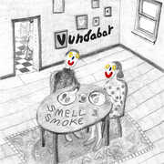 Smell Smoke , Vundabar