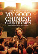 My Good Chinese Countrymen , Zack Gold