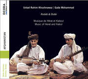 Afghanistan , Ustad Rahim Khushnawaz