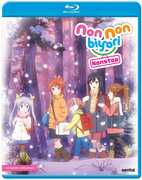 Non Non Biyori Nonstop 