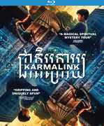 Karmalink 