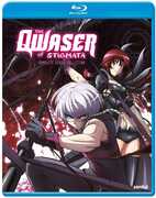 Qwaser Of Stigmata: Complete Collection , Kana Hanazawa