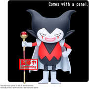 BanPresto - Dragon Ball - Character A Figure With Panel (TBA)