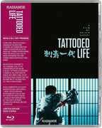 Tattooed Life , Hideki Takahashi