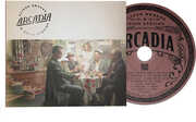 Arcadia , Alison Krauss & Union Station