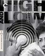 High and Low (Criterion Collection) , Toshiro Mifune