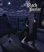 Black Butler - Public School Arc - Season 4 , Brina Palencia