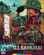 G.I. Samurai , Isao Natsuyagi