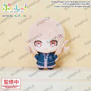 Danganronpa - Puchish! Plush - Chiaki Nanami