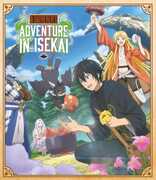 A Gatherer's Adventure in Isekai: The Complete Season , Chris Long