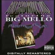 Wegonefunkwichamind [Explicit Content] , Big Mello