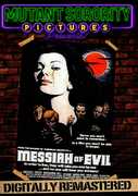 Messiah of Evil , Marianna Hill