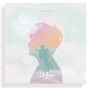 Orgel (1st Mini Album) [Import] , Min Sung