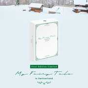 My Fairytale in Switzerland (Limited Edition) (incl. Green + Snow Version) (incl. Booklet, Calendar, Scheduler, Photocard Set, Sticker, Folded Poster + DVD) [Import] 