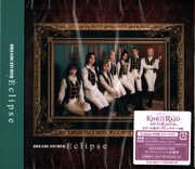 Eclipse (Limited Edition) (incl. DVD) [Import] , Dreamcatcher