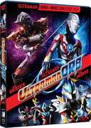 Ultraman Orb Series & Movie 