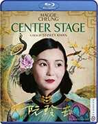 Center Stage , Maggie Cheung