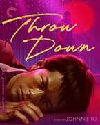 Throw Down (Criterion Collection) , Aaron Kwok