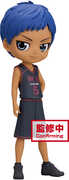 BanPresto - Kuroko's Basketball - Q Posket - Daiki Aomine Statue