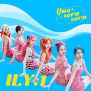 Que Sera Sera - incl. 44pg Booklet, Postcard + Photo Card [Import] 