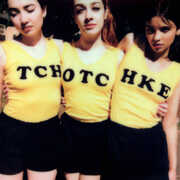 Tchotchke , Tchotchke