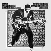 San Antonio Ballbuster , Clarence Brown Gatemouth