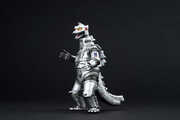 Ichibansho - Terror of Megagodzilla - Monsterlise - Megagodzilla 2 (Monster Stampede) Figure