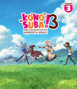 Konosuba - God's Blessing on This Wonderful World! - Season 3 , Various