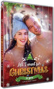 All I Want For Christmas Is You , Jen Lilley