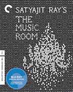 The Music Room (Criterion Collection) , Ganga Pada Basu