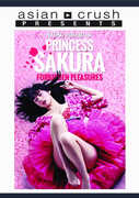 Princess Sakura 