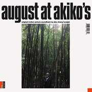 August At Akiko's: Original Motion Picture Soundtrack , Alex Zhang Hungtai