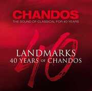 Landmarks: 40 Years , Various Artists