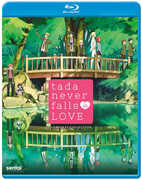 Tada Never Falls In Love , Manaka Iwami