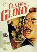 Tunes of Glory (Criterion Collection) , Alec Guinness