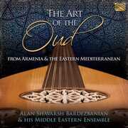 Art of the Oud , Various Artists