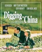 Digging to China , Cathy Moriarty