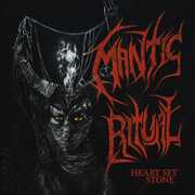 Heart Set Stone , Mantic Ritual