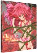Chivalry of A Failed Knight (Steelbook)
