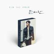 Spring Breeze - Platform Album - incl. QR Code Card, 2 Photocards, 5 Photocards + Sticker [Import] 