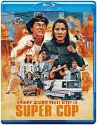 Police Story 3: Supercop , Yuen Wah