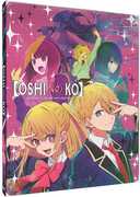 Oshi No Ko: Season 1 (Steelbook)