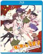 School-Live! Complete Collection
