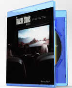 The Trialside Studios Movie: Behind the Camera (Chapter One)