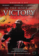 In The Hour Of Victory