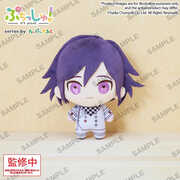 Danganronpa - Puchish! Plush - Kokichi Oma